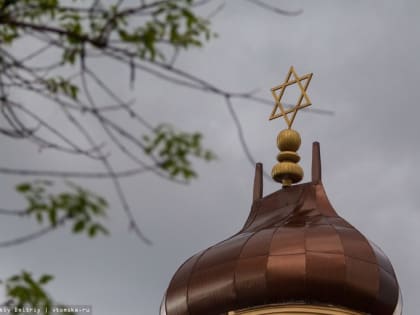 Рош ха-Шана 2023: какого числа, когда наступает, как отмечается еврейский Новый год