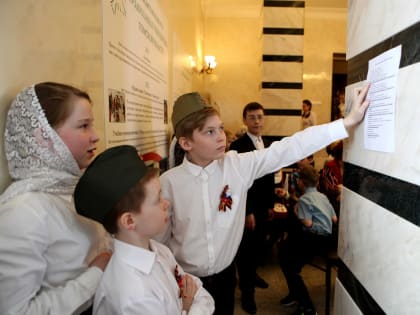 В воскресной школе Богородице-Алексиевского монастыря состоялся концерт, посвящённый Дню Победы