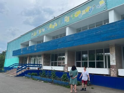 «Единая Россия» предложила организовать для детей мобилизованных бесплатный отдых в лагерях в осенние каникулы