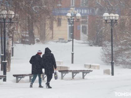 +151. Новые случаи заражения COVID-19 в Томской области