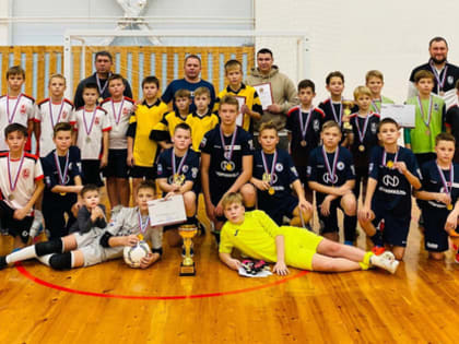 Шегарский турнир памяти Станислава Тогущакова