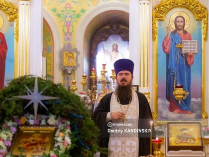 Церковный праздник сегодня что нельзя делать