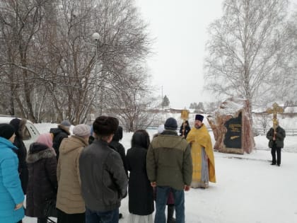 В селе Первомайском была совершена панихида у Камня скорби