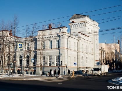 +46. Новые случаи заражения COVID-19 в Томской области