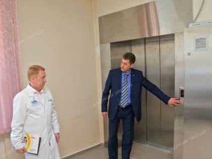 Чтобы стало легче