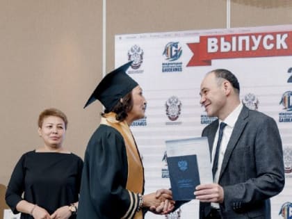 Состоялось торжественное вручение дипломов выпускникам магистратуры СибГМУ
