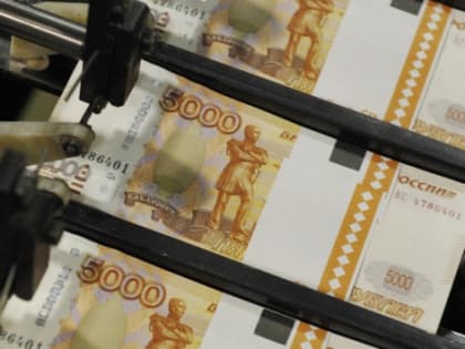 Экономист Делягин озвучил цель Минфина России по курсу рубля