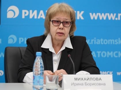 Новые инициативы в области здравоохранения в России