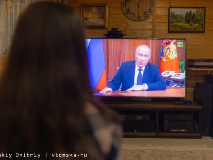 СМИ: прямую линию с Путиным планируют провести в конце 2023г, дождавшись «определенности на фронте»