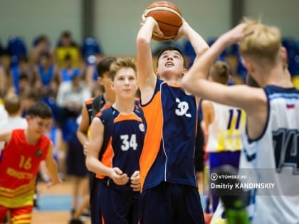 Кубок Сергея Белова примет в Томске более 50 баскетбольных команд со всей России