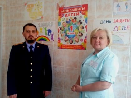Для блага маленьких пациентов