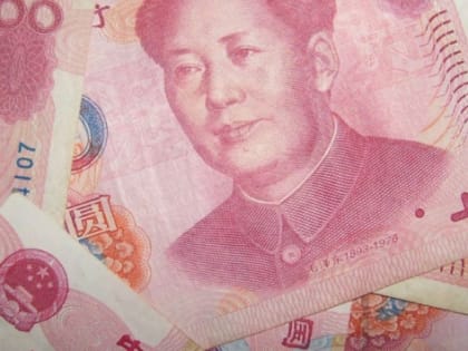 Экономист Сафонов объяснил плюсы и минусы для РФ от ослабления юаня