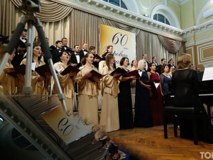 Stabat mater: в ТГУ пройдет концерт хоровой капеллы университета