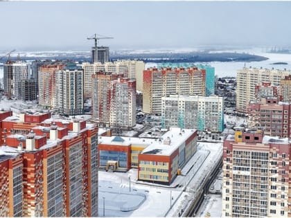 В России предложили запустить ипотеку под 5%