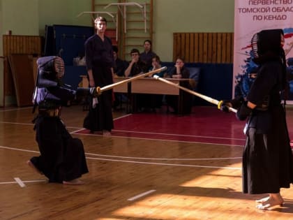 В Томске пройдет чемпионат и первенство области по кэндо