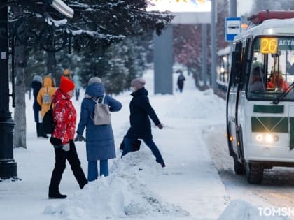 +18. Новые случаи заражения коронавирусом в Томской области