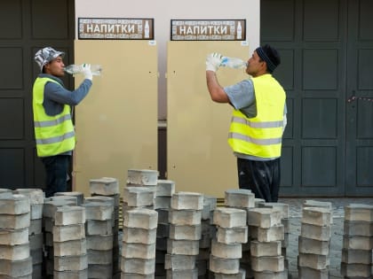 В Томской области сократился объем налоговых штрафов, вынесенных за трудовых мигрантов