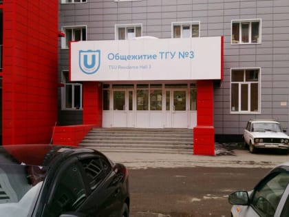 Кто услышит студентов?