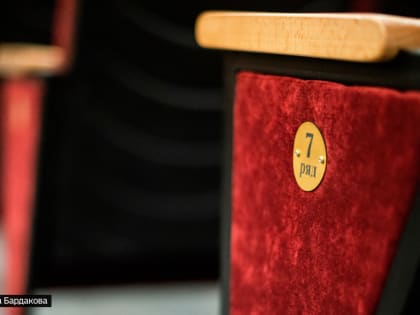 Благотворительный спектакль в поддержку детей, больных раком, пройдет в Томске