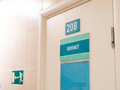 Томские офтальмологи присоединились ко всемирной неделе борьбы с глаукомой