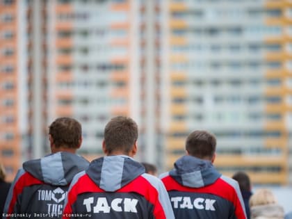 Чистая прибыль ТДСК снизилась на 11% в 2022г