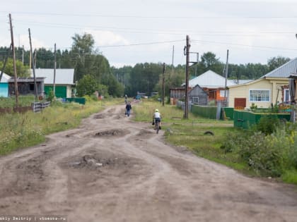 Пожилая женщина с потерей памяти пропала в Томском районе (обновлено)