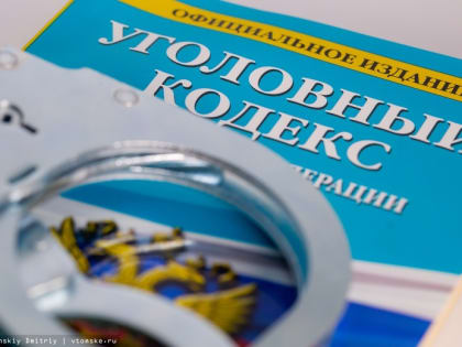 В Стрежевом задержали мужчину, который выстрелил из охотничьего ружья в соседа