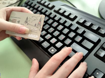 Мошенники притворились службой поддержки интернет-магазина и "выудили" у жителя Стрежевого 30 тысяч рублей