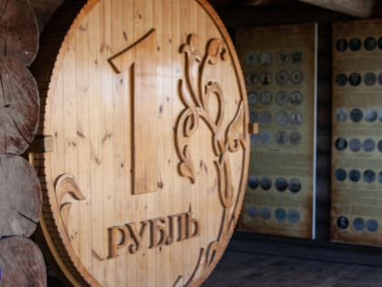 Годовая инфляция в Томской области в мае 2023 года ускорилась и составила 2,4%