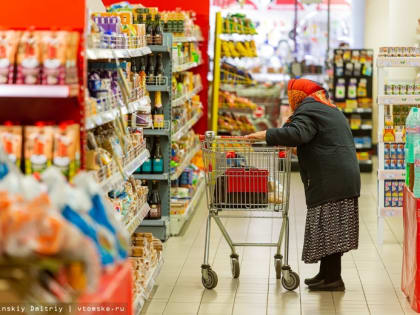 Рождество Пресвятой Богородицы празднуют сегодня православные христиане