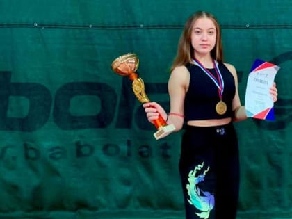 Томская теннисистка выступит на двух первенствах России