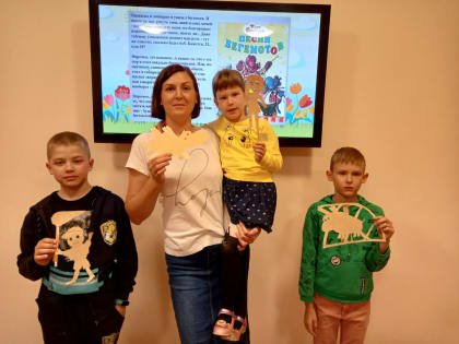 «Песни бегемотов» Литературно-театрализованное мероприятие к 65- летию Тима Собакина.