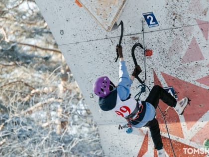 Чемпионат России по альпинизму пройдет в томском Академгородке