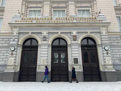 Студенты томского ТПУ предпочитают «Высшую математику» и «Цветы для Элджернона»