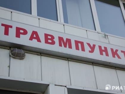 Больше 250 томичей получили уличные травмы с начала недели