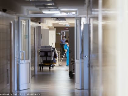 Как будут работать больницы в Томске в выходные 23-26 февраля