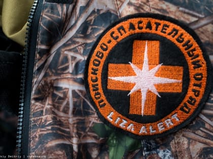 Пожилой мужчина ушел из дома в томском селе и не вернулся