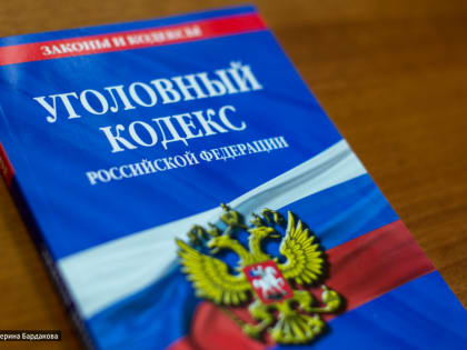 Вынесен приговор пенсионеру из Тегульдета, который избил свою гостью в новогоднюю ночь