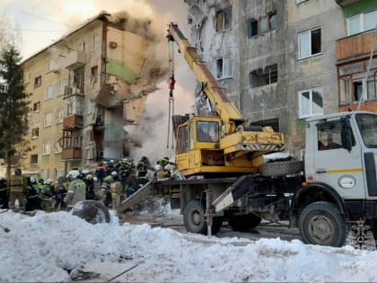Взрыв газа в жилом доме Новосибирска. Главное