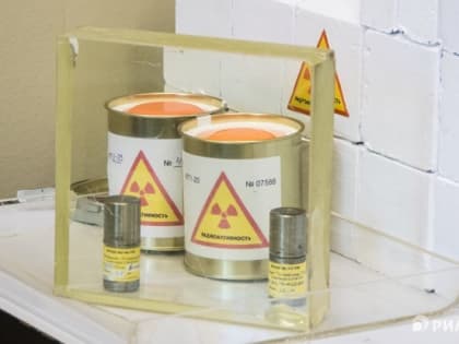 В услугах ядерной медицины нуждаются 300 тыс. россиян