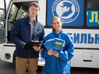 Я - Томич! Я знаю! Я помню!