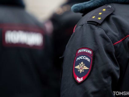 В Томской области полиция ловила налетчика на ломбард и поймала наркодельца с 5 кг марихуаны