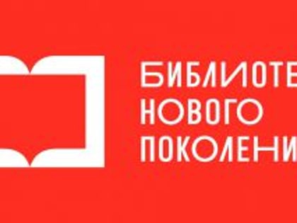 Я, конечно, вернусь...