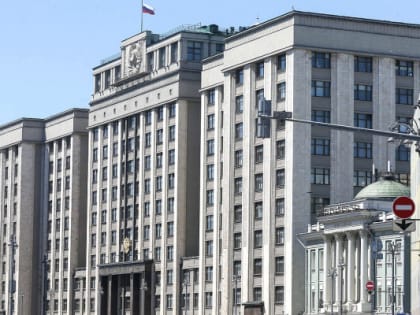 Вячеслав Володин поздравил Оксану Козловскую