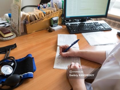 Томская область привлекает новых медицинских специалистов