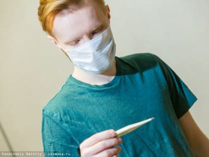 Санврачи: заболеваемость ОРВИ в Томской области остается ниже эпидпорога