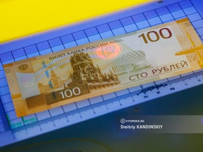 Банк России повысил ключевую ставку до 15%