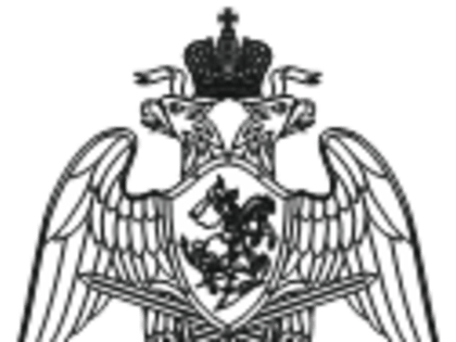 УПРАВЛЕНИЕ ВНЕВЕДОМСТВЕННОЙ ОХРАНЫ ПО Г.ТОМСКУ ПРИГЛАШАЕТ НА СЛУЖБУ!