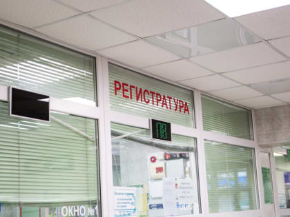 Новый томограф появился в клинической больнице Томской области