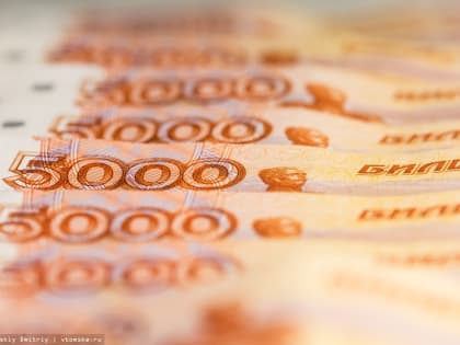 Нарушения на 2,7 млрд руб: аудиторы Томской области рассказали о проверке бюджета